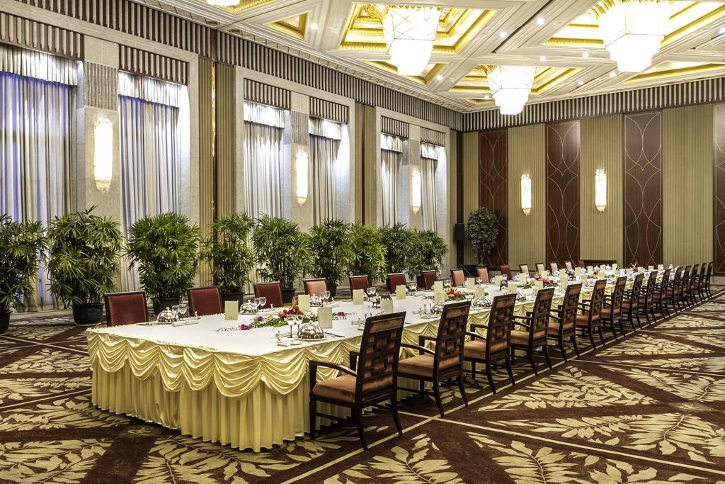 Hotel Xijiao State Guest 5*